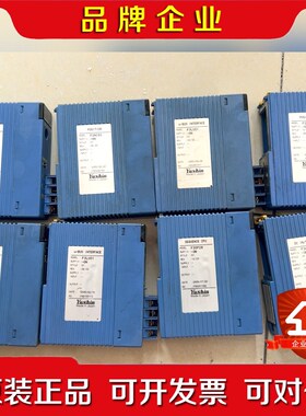 横河 F3LU01 3个 议价