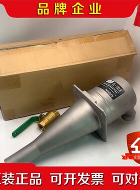 CL-100LW日本NIKUNI尼可尼VDF旋涡固液分离器V 议价