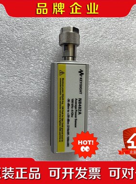 N8482A惠普8482A6G热电偶功率传感器议价