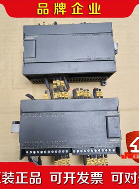 PLC模块6ES7 223-1PL22-OXA8议价