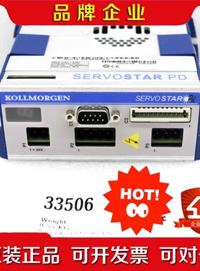 KOLLMORGEN SERVOSTAR PD 驱动器 0 议价
