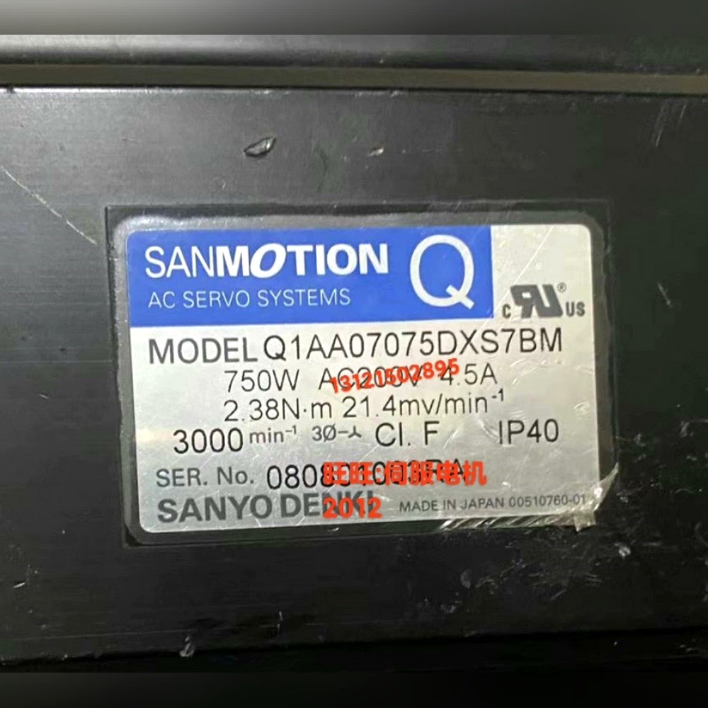 Q1AA07075DXS7BM伺服电机已测试好 议价