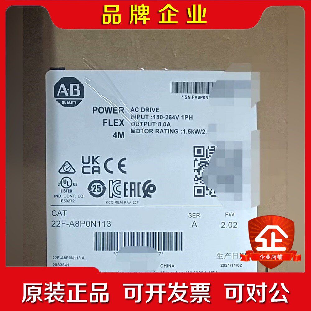 22F-A8P0N113 原装 标价 议价