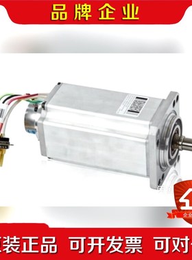 3HAC029236-003 原装 议价