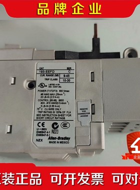 193-EEFD 原装 标价 议价