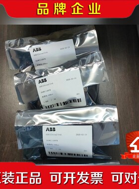 3HAWC116978 需要的私聊哦 议价