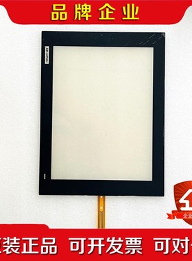 研华工控机触摸屏TPC-1269T TPC-1282T TP 议价