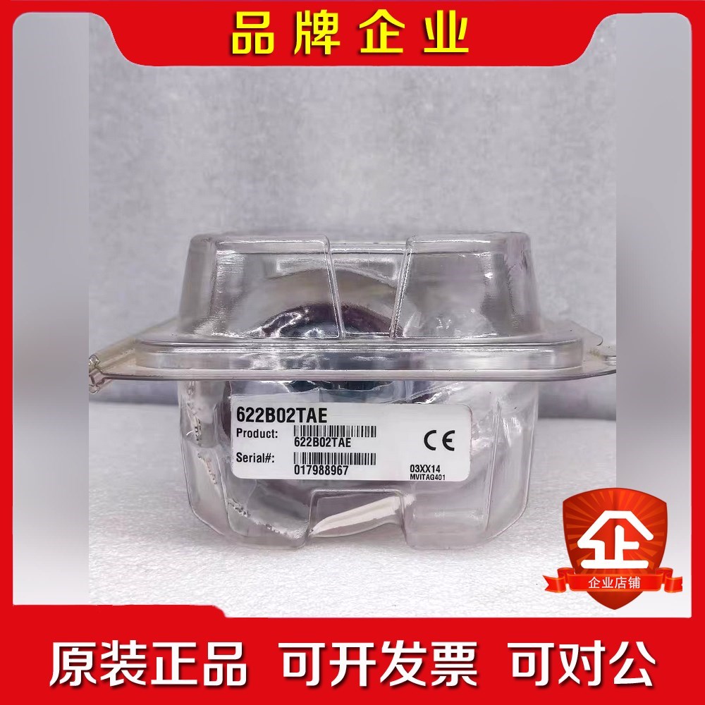 MKS真空计 622B02TAE Range 2Torr 正 议价