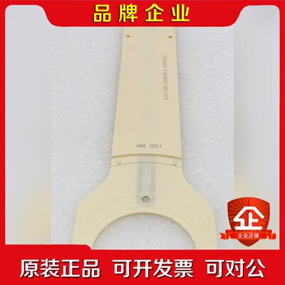 AXCELIS 170164341 机器手臂刀片 | 我家有 议价