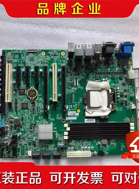 现货 凌华IMB-M43H工业主板 51-44702-0A2 议价