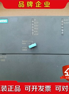 6ES7318-2AJ00-0AB0 议价