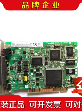 现货 MITSUBISHI三菱Q80BD-J61BT11 议价