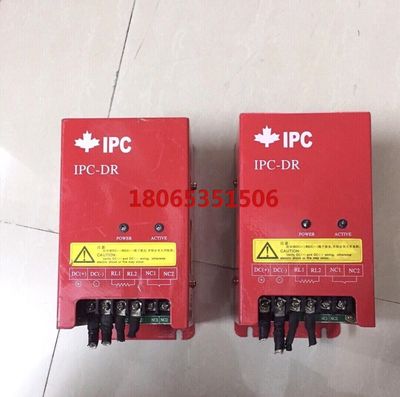 IPC制动单元35-55KW IPC-DR-1SA 加能制动