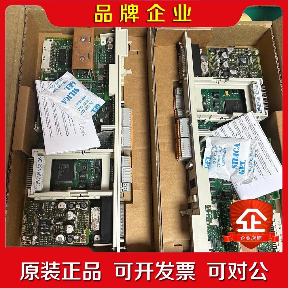 6SN1118-0DM31-0AA2 议价