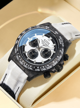 BONEST GATTI布加迪碳纤维男机械表迪通拿多功能计时码表潮流时尚