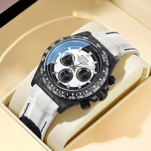 布加迪男士机械手表迪通拿计时码