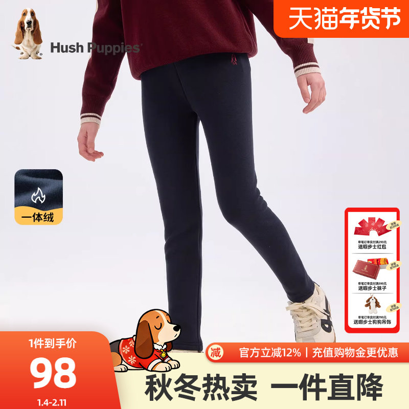 【25秋冬新品】暇步士童装女童打底裤大童一体绒裤子儿童休闲长裤,童装/婴儿装/亲子装,裤子,淘宝优惠券,粉丝福利购,淘宝优惠卷