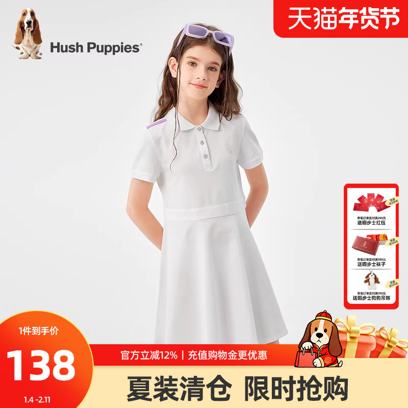 暇步士童装女童连衣裙夏季新款大童舒适POLO裙儿童简约休闲短袖裙