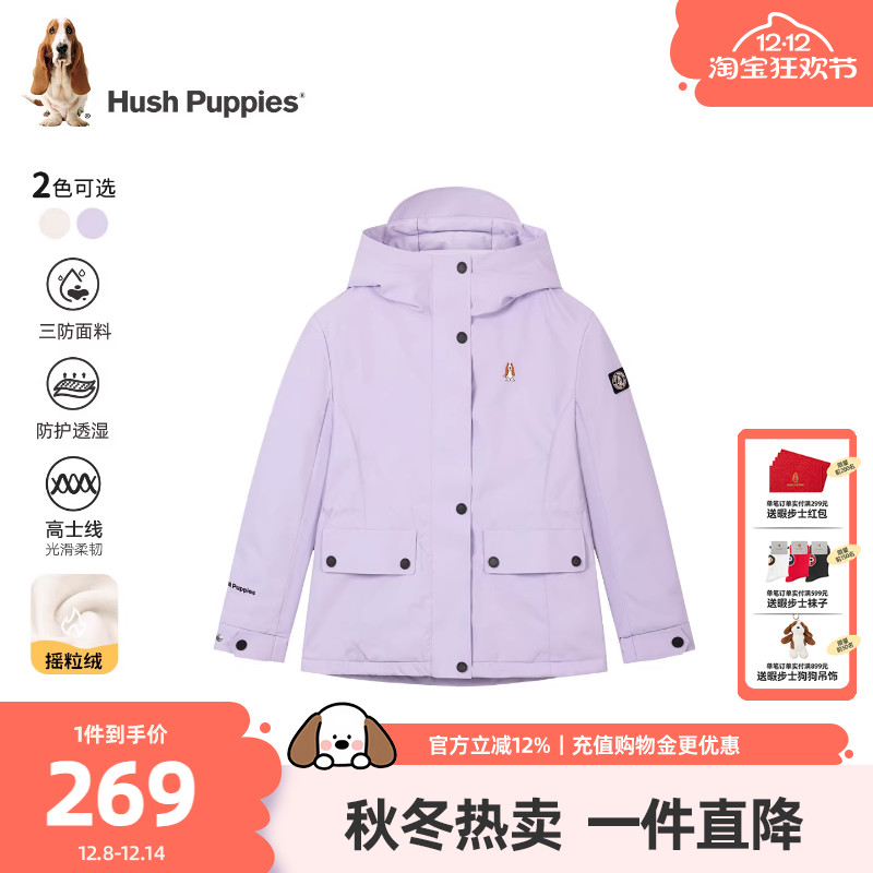 暇步士女童风衣大童三防时尚外套