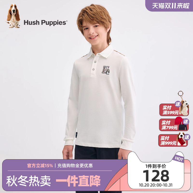 暇步士男童T恤中大童休闲POLO衫