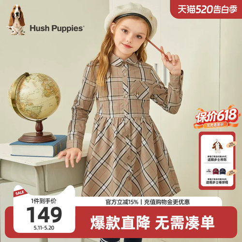 暇步士女童连衣裙大童学院风裙子