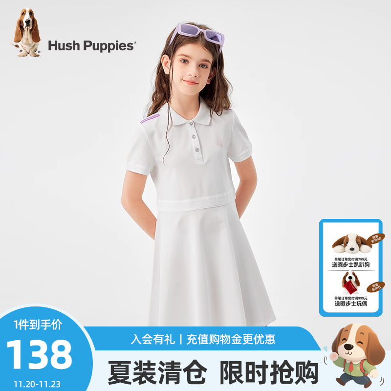 暇步士童装女童连衣裙夏季新款大童舒适POLO裙儿童简约休闲短袖裙