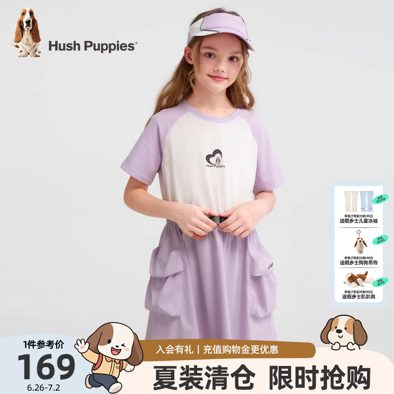 暇步士童装女童连衣裙2025夏季新款中大童拼接工装风儿童长袖裙子