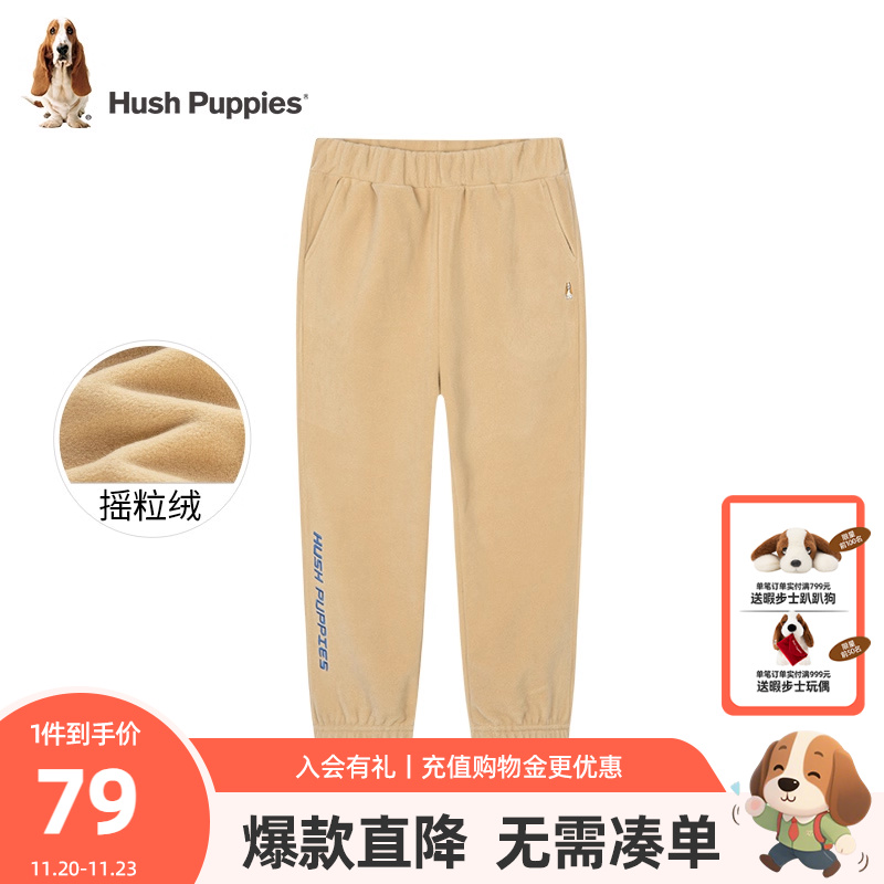 暇步士男童裤子大童摇粒绒休闲裤