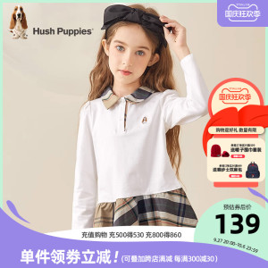 暇步士童装女童长袖POLO衫2022秋季新款百搭中大童假两件裙式上衣