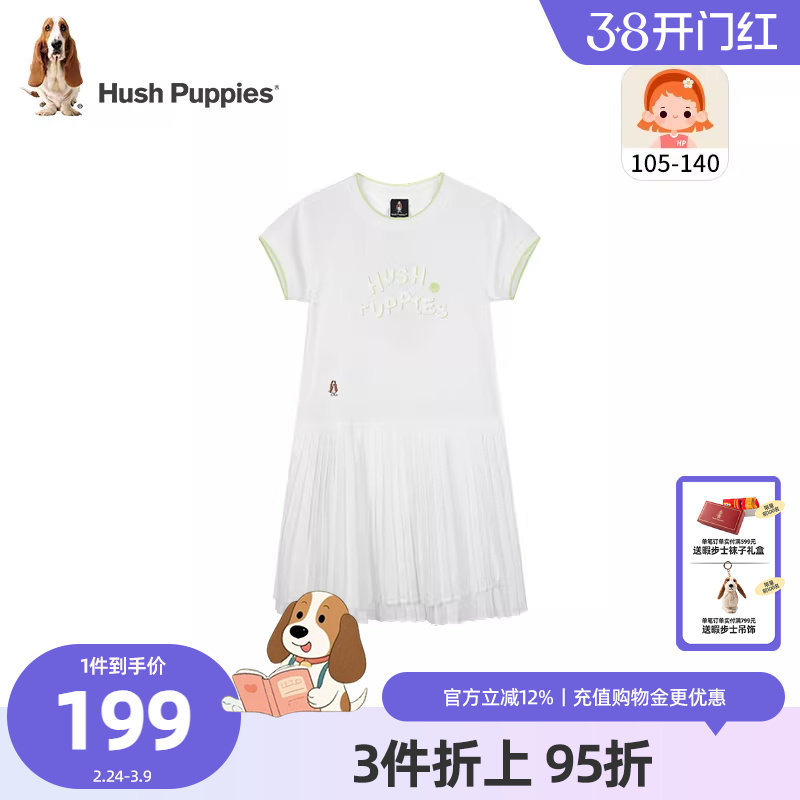 暇步士童装女童连衣裙夏季新款小童简约时尚公主裙儿童休闲短袖裙