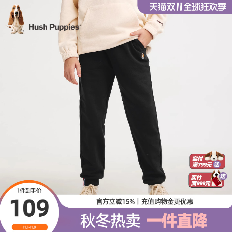 暇步士男童裤子大童时尚休闲长裤