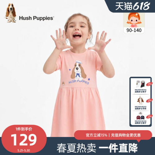 暇步士女童连衣裙小童舒适短袖裙