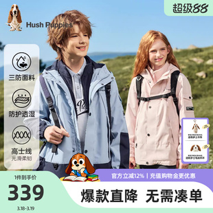 暇步士童装儿童外套大童冬季新款男童三防风衣女童舒适摇粒绒内里