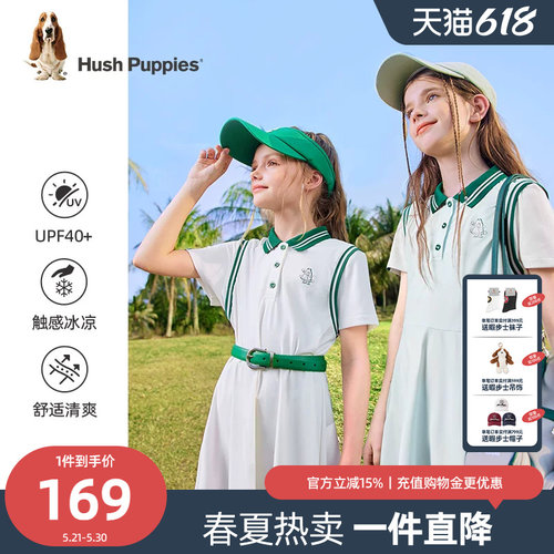 暇步士女童polo裙大童假两件裙子