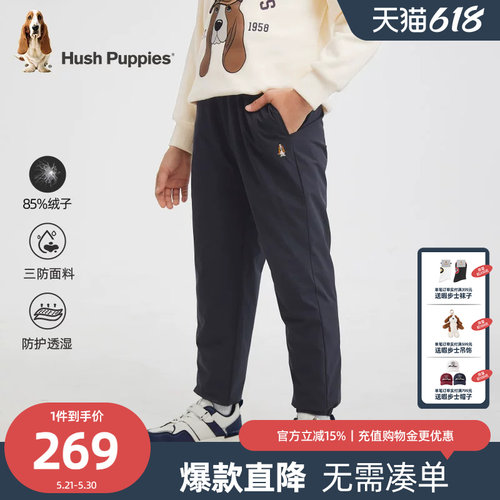 暇步士男童羽绒裤大童三防厚裤子