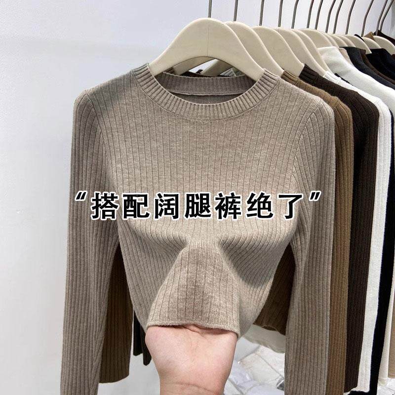 欧货短款针织毛衣女2025秋装小个子慵懒风软糯坑条内搭打底衫上衣,女装/女士精品,毛针织衫,淘宝优惠券,粉丝福利购,淘宝优惠卷