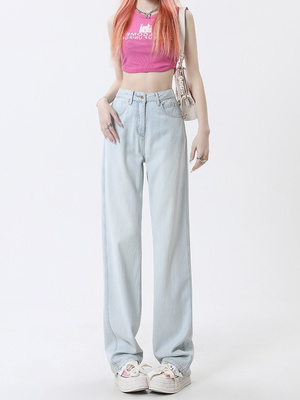 浅色阔腿牛仔裤女2025春季新款高腰宽松高个子加长休闲直筒拖地裤