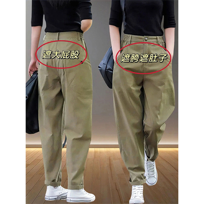卡其色哈伦工装裤女2025新款春季爆款高腰宽松休闲小个子萝卜裤子