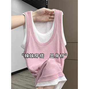 粉色假两件遮副乳吊带背心女春季 上衣 外穿凉感甜辣妹修身 显瘦无袖