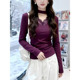 挂颈蕾丝V领长袖 修0202r 内搭高级感紫色打底衫 T恤女春季 2026新款