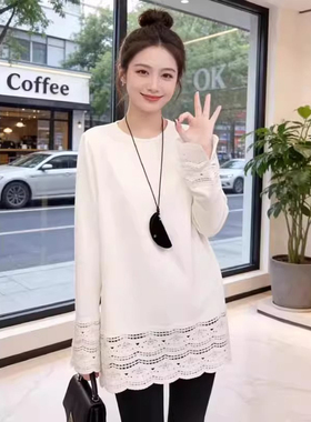 白色蕾丝拼接打底衫女春季中长版遮屁股内搭配鲨鱼裤长袖T0203r1