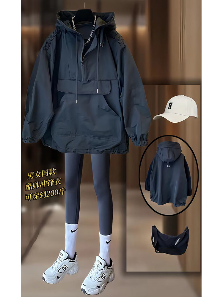 白色连帽运动工装外套女2025秋季流行风格宽松百搭配鲨鱼裤的上衣