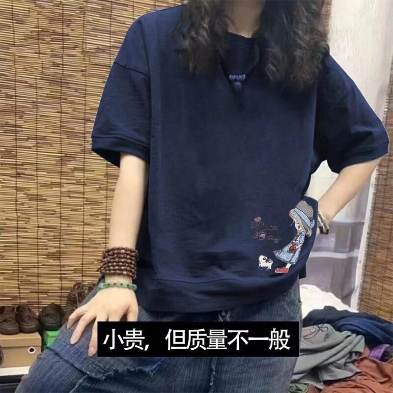 纯棉短袖T恤女2024夏季新款大码胖MM宽松显瘦圆领半袖打底衫上衣