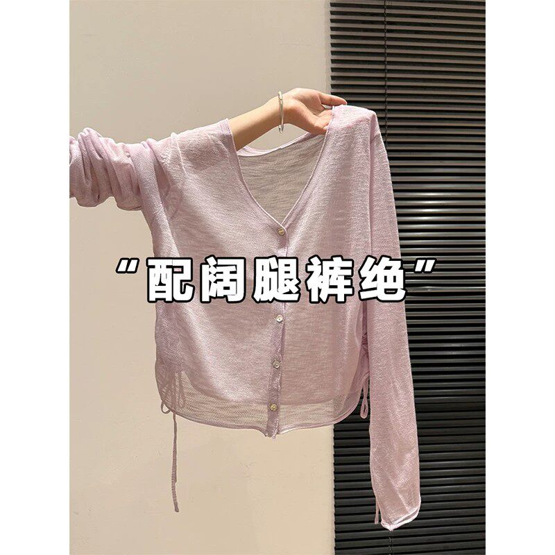 紫色冰丝针织防晒开衫女装2026夏季新款宽松百搭外搭披肩罩衫上衣