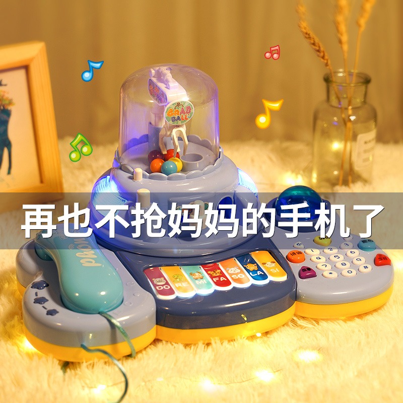 婴儿玩具儿童音乐手机可啃咬