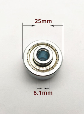 高台轴承608ZZ  内圈两侧各突出3.5MM 内孔6.1  尺寸：6*25*16