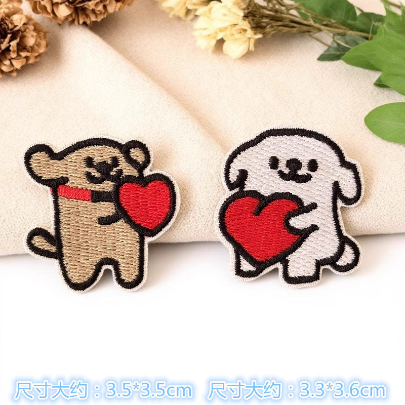 自粘款卡通刺绣动物爱心小狗布贴衣服包包装饰贴花修补贴diy