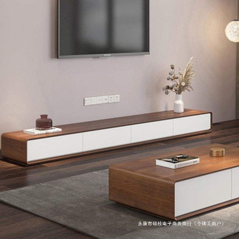 极简地柜卧室电视柜胡桃色小户型网红客厅超窄全实木落地整装地台