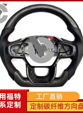 适用新款福特RangerT9游骑侠猛禽F1506.2碳纤维方向盘改装升级