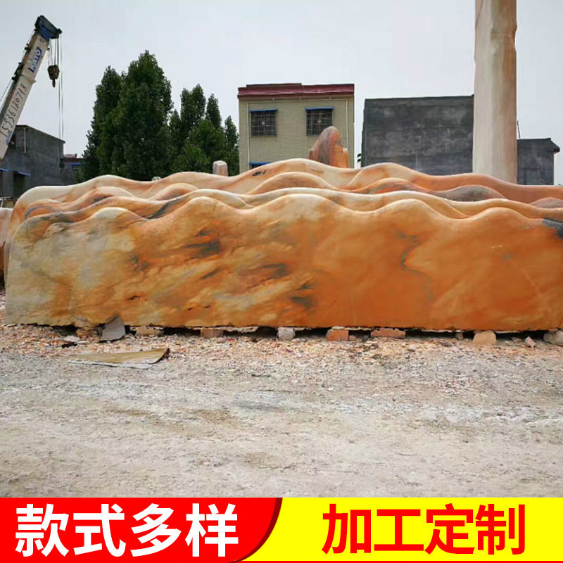 现货大型景观石假山石刻字门牌石加工园林自然石晚霞红石头景观石